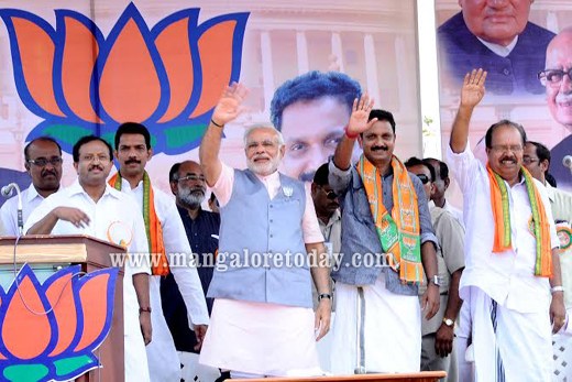 modi in kasaragod  3